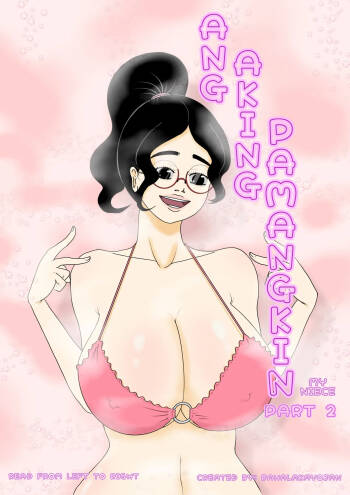 Ang Aking Pamangkin  PART 2 cover