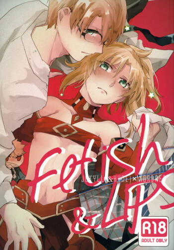 Fetish & Lips cover
