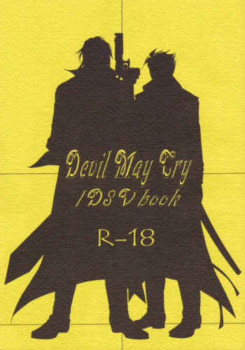 Dante x Vergil cover