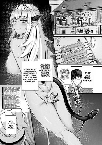 Tasha Henshin no Golem Girl Ch. 6 cover