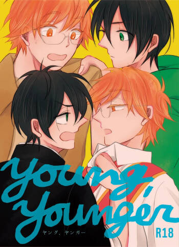 young, younger cover