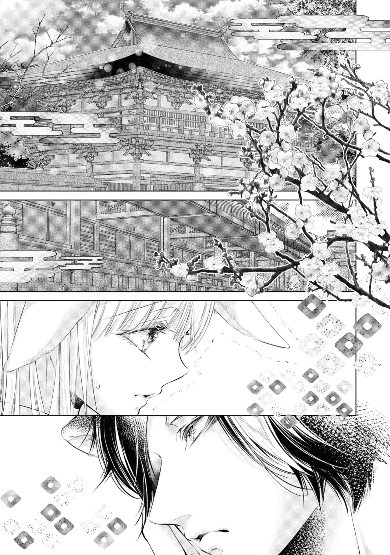 shinshun tora usagihime wa shi me ~hashi mete no hatsujo-ki~ | 新春虎兔公主的开端 ～第一次的发情期～ page 2 full