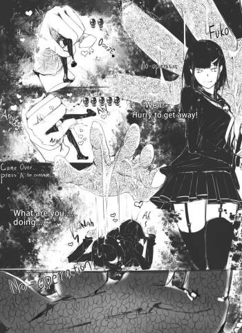 Fuko cover