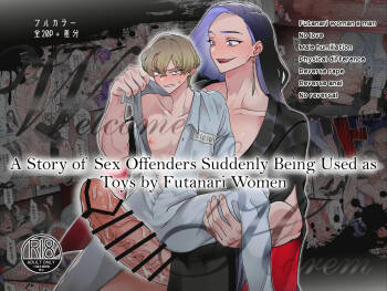 Welcome to Harem ~sei hanzai-sha-tachi ga futanari josei-tachi ni omocha ni sa reru hanashi~ |   Welcome to Harem ~A story of sex offenders being used cover