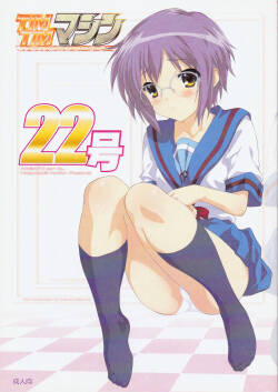 [TIMTIM MACHINE (Kazuma G-Version)] TIMTIM MACHINE 22 (The Melancholy of Haruhi Suzumiya)