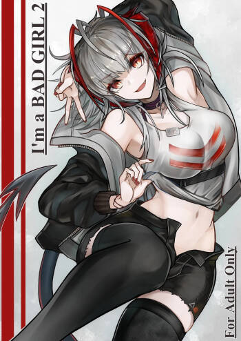 I‘m a BAD GIRL 2 cover