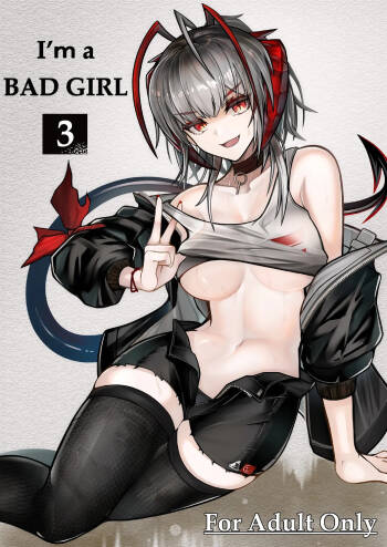 I‘m a BAD GIRL 3 cover