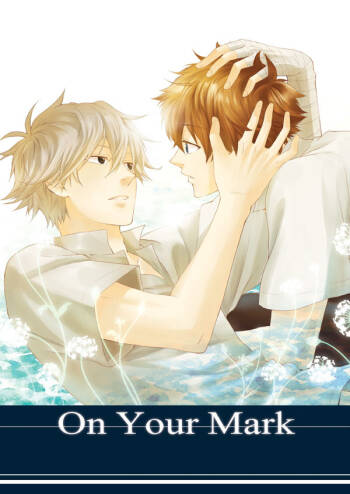 On Your Mark cover