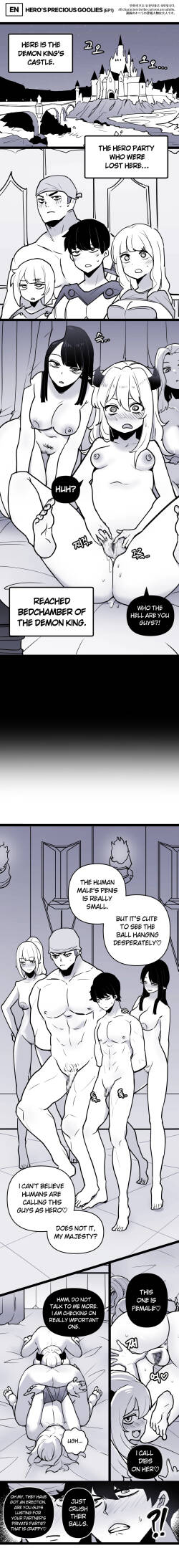 2023-05-12 용사님의 소중한 구슬_ep1