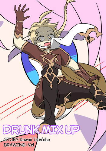 Drunk Mix Up cover