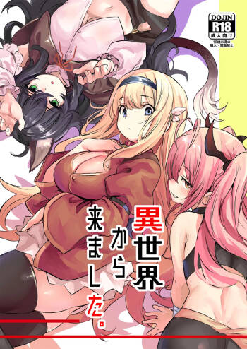 Isekai kara Kimashita. cover