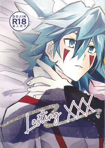 Lasting XXX cover