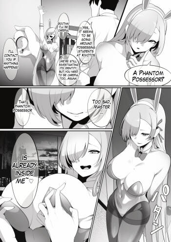 Bunny Asuna Possessed cover