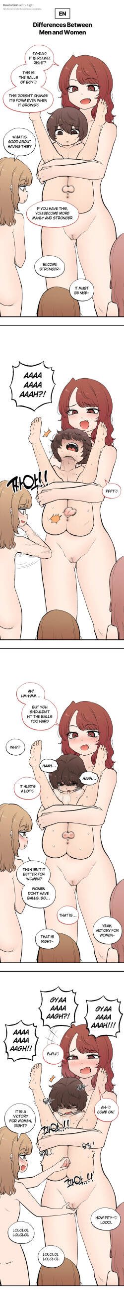 2024-01-05 남녀의 차이