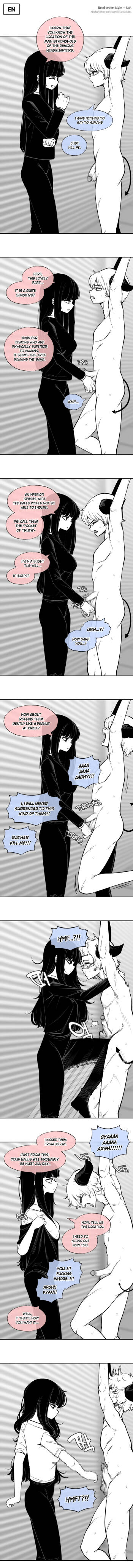 2024-09-20 심문 cover