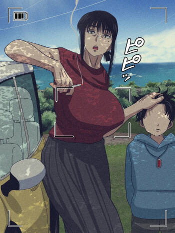 绫濑奈保 cover