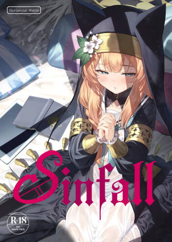 Idaraku | Sinfall cover