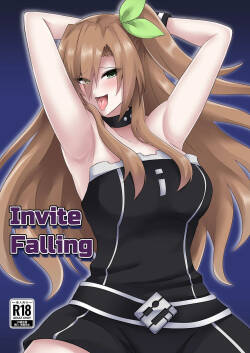 [Shiro Brownie (Seshiro)] Invite Falling (Hyperdimension Neptunia) [English] [Digital]