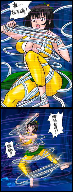 《三三闯妖洞》下部 深度还原原著版【葫芦妹】