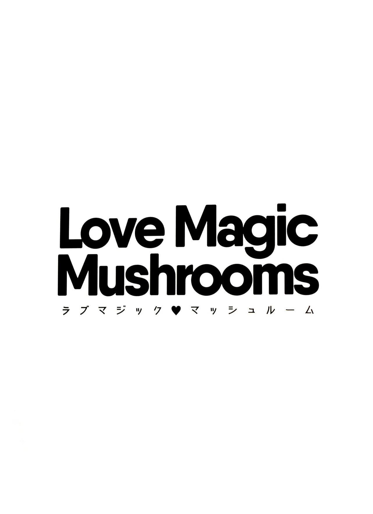 Love Magic Mushrooms 简体中文 page 2 full