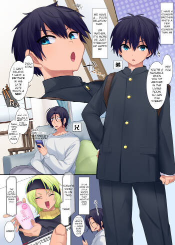 Little Sister-ification Shampoo cover
