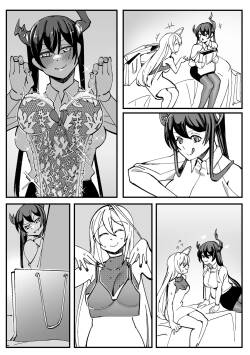 [Fanbox] Neri X ERB [Txtless]