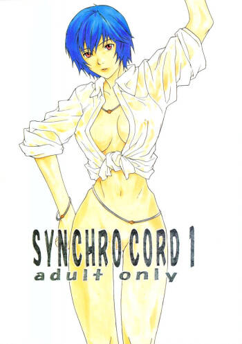 SYNCHROCORD 1   =TB= cover