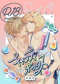 [43cm (Akimoto / Amo)] Candy Box (COMIC CITY SPARK 18) [English]