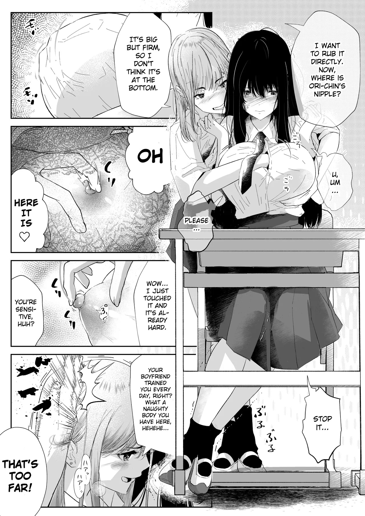 Home bitter home page 7 full