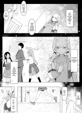 Kotone no Omoi | Kotone‘s Affection cover