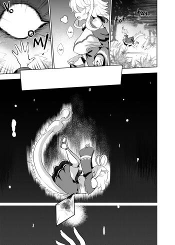 The Dragon became a slave to pleasure cover
