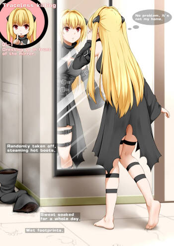 Traceless killing cover