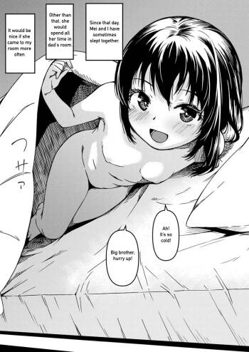 Complicated family situation between my sister, dad, and me Bonus manga cover