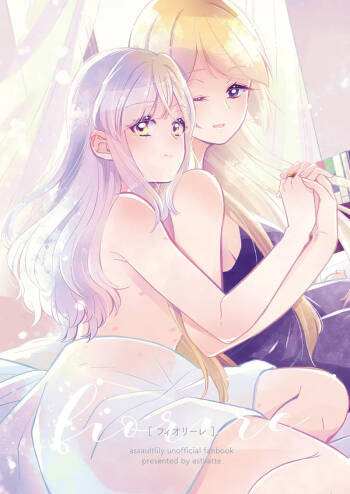 Fiorire cover