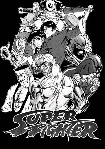 Super Fighter Manhua cover