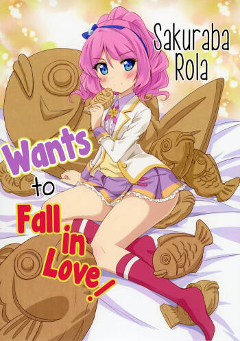 Sakuraba Rola ga Medetai Tai! cover