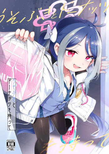 Usobuki to Donuts Motte cover
