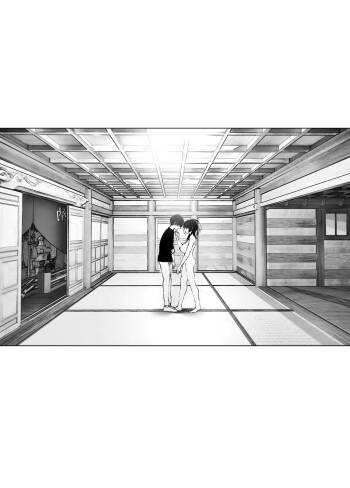 なかにしゆうた - ものがたりのように cover