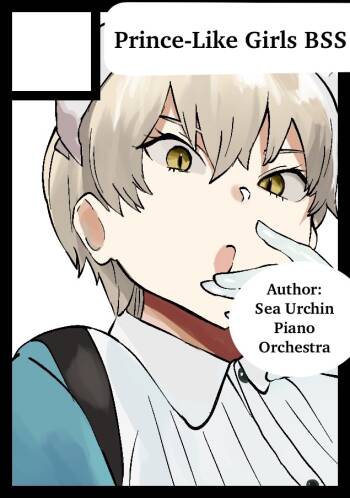 Ouji-sama-kei Joshi BSS Manga | Prince-Like Girls BSS cover