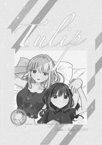Tulip cover