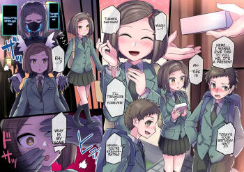 Omoi wo Tsutaerarenai Mama | Still Unable To Express My Feelings Ch 1-3 cover