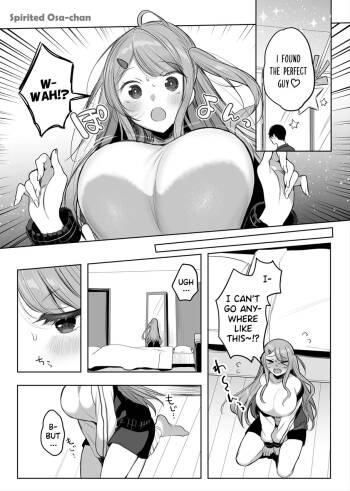 TS-kko ga Onanie Shitari, Camp de Ecchi Shitari... | TS Girl Masturbates, Has Sex At Camp... cover