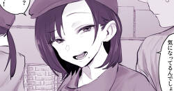 パートのおばさん