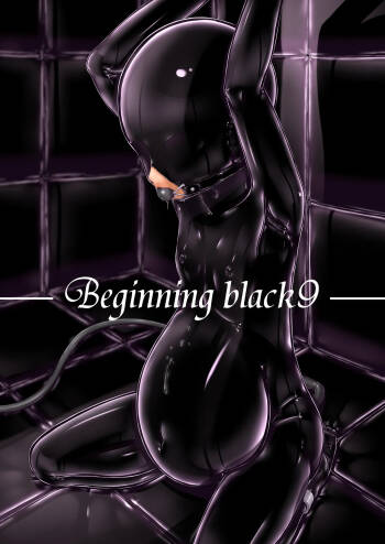 Beginning black 9 cover