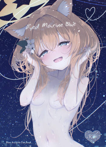 Marine Blue ni Somerarete | Dyed Marine Blue cover