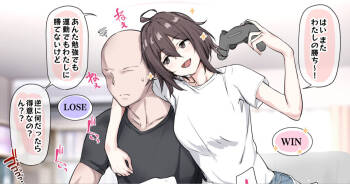 Gēmu de katte Chōshininotte Aottetakedo Sekkusu wa Otoko Tomodachi no Kata ga Tokuidatta Baai cover
