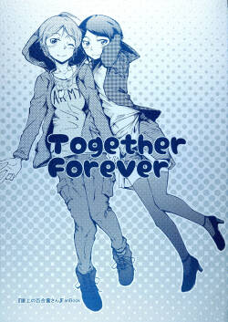 [Nansen Hokuba (Guthrie)] Together Forever (Okujou no Yurirei-san)