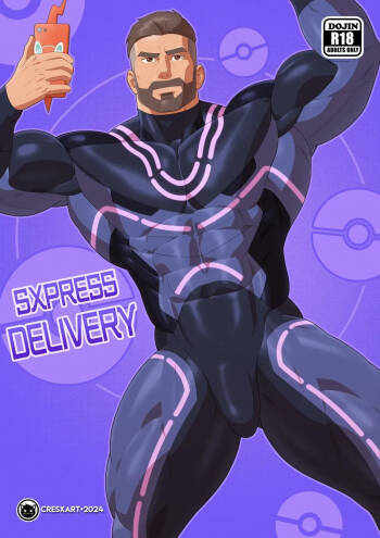 PokeHunks - Sxpress Delivery cover