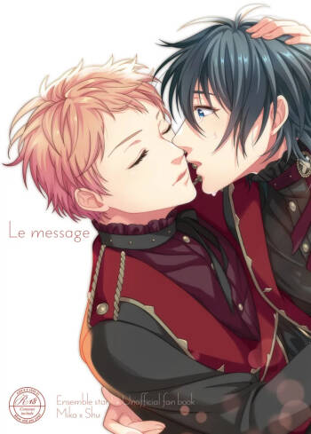 Le message cover