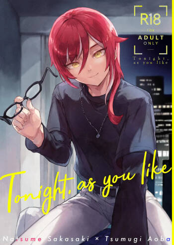 Tonight, as you like cover